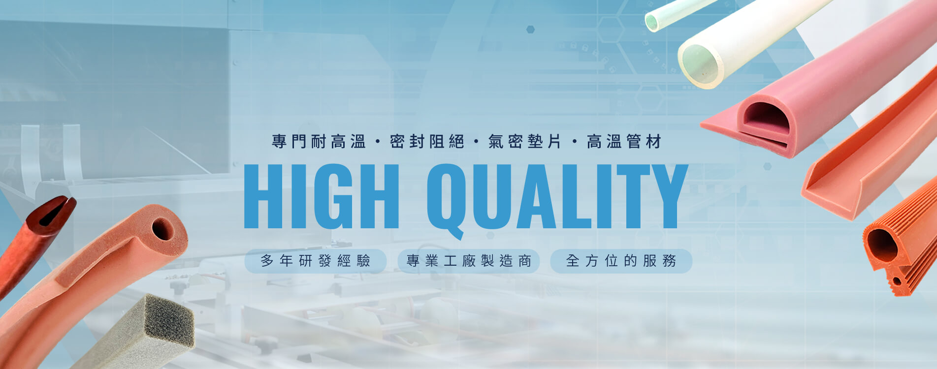 1903X750_r1_c1.jpg 1903X750_r1_c1.jpg