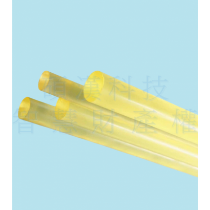 5-Photoroom_结果.png